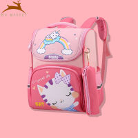 กระเป๋านักรียน กระเป๋านักเรียนประถม กระเป๋าเป้ กระเป๋าเด็กผญ School bag for Girls Kids and Boy Child กระเป๋านักรียนหญิง กระเป๋านักเรียน กระเป๋าเด็ก 5-12ป