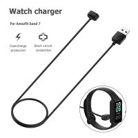 ❏¤┋ Ładowarka do inteligentnego zegarka wyjście drutu zabezpieczenie przed zwarciem akcesoria do Huami Amazfit Band 7 Smartwatch Adapter do kabla ładowarki