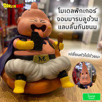 โมเดลฟิกเกอร์ จอมมารบลูอ้วนแลบลิ้นกินโดนัท  มีหัวแหลมเปลี่ยน DragonBall