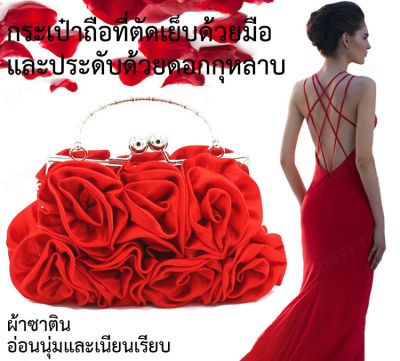 titony เครื่องห่อผ้าทอด้วยมือ  ดอกกุหลาบสีผ้าซาตินกระเป๋าเย็บมือสำหรับงานเลี้ยงเย็บชุดเจ้าสาว