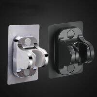 Shower Holder Brackets Cup Wall Mount Adjustable Support Accessories