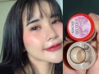 มีทุกค่าสายตา Pitchylens คอนแทคเลนส์ ตาโต ลายฮิต Tiktok ลาย Seeshell Gray Brown มีค่าสายตา 0.00 ถึง -10.00 แถมตลับฟรี!!