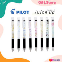 ปากกาเจล PILOT JUICE UP 0.5 mm. หมึกสีดำ Limited Edition