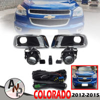 ไฟตัดหมอก ไฟสปอร์ตไลท์ spotlight เชฟโรเลต โคโลราโด CHEVROLET COLORADO 2012 - 2016