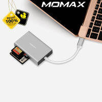 ช่องอ่านการ์ด Momax One Link Mult-Media Card Reader