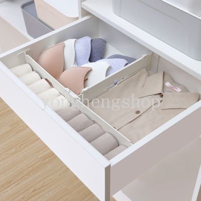 Retractable Adjustable Organizer Shelves Stretch Drawer Divider Storage Cabinet Drawer Separator Divider Partition Board