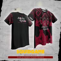 SQUID GAME SUBLIMATION JERSEY