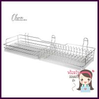 ชุดตะแกรงคว่ำจาน/แก้ว ACCA-02DISH/GLASS DRAINER AACCA-02 **จัดส่งด่วนทั่วประเทศ**