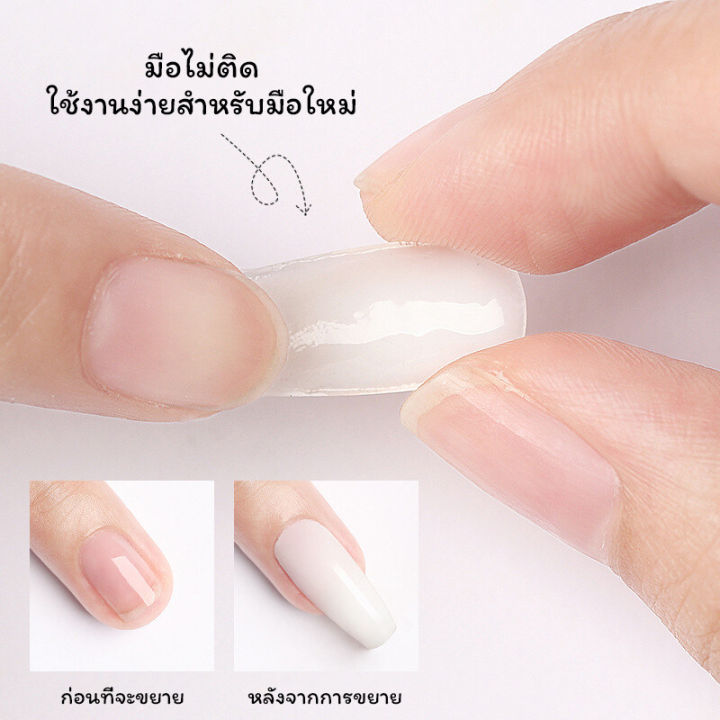 vinanailsalon-เจลปั้นนูน-ต้องอบ-ปั้นเป็นรูปต่างๆสีขาว-สีใส-เจล-ทำนูน-ปั้นนูน-สีเจล-เจลเพ้นนูน-ng201