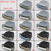 DB25 Female/Male Connector Metal Shell Solder Type D-Sub Connectors 25 Pin Plug Socket Adapter