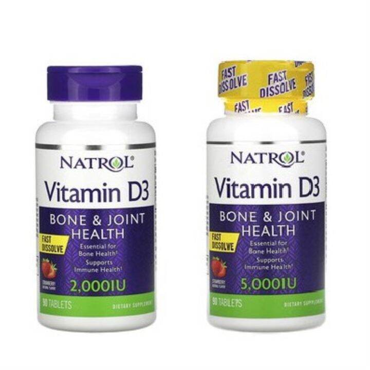 NATROL VITAMIN D3 FAST DISSOLVE STRAWBERRY FLAVOR 5000iu 90 TABLETS