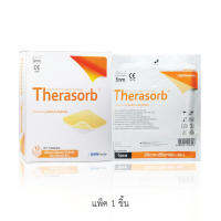 THERASORB ALGIPLUS HYDROPHILIC 20X20cm  แผ่นโฟมปิดแผลกดทับ ดูดซับของเหลวจากแผลและป้องกันการติดเชื้อ แพ็ค 1 ชิ้น