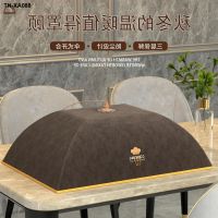 Insulation food meals insulation artifact dust cap 2022 high-end new winter