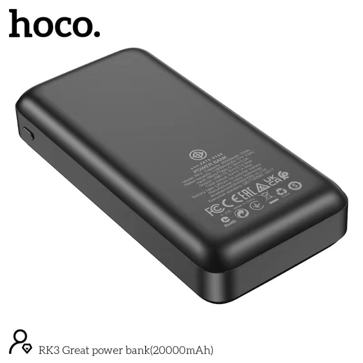 power-bank-แบตสำรอง-hoco-รุ่น-rk3-20000-mah