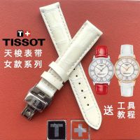 Suitable For Strap Durreal Female Genuine Leather 1853 Watch T099 Xinyuan Butterfly Buckle Original Factory Accessories