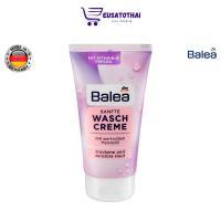 ครีมล้างหน้าสูตรอ่อนโยน Balea Gentle Wash Cream 150 ml