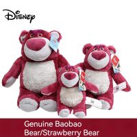 Gratis Ongkir 27/38/50/60ซม. ของเล่นเรื่อง Lotso Huggin หมีของเล่นกำมะหยี่ยัดไส้ตุ๊กตาเด็กนุ่มพิเศษสำหรับเด็กของขวัญ