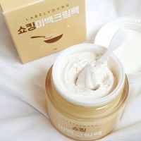 Labelyoung Shocking Whitening Cream (50 g.) ครีมหน้าสด สูตรใหม่