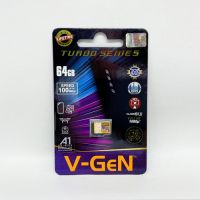 ไมโคร SD V-Gen 64GB 64GB Micro SD Vgen 64GB Class 10 Turbo Series