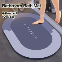 Super Absorbent Shower Bath Mat Bathroom Carpet Rug Anti-Slip Kitchen Entrance Door Floor Rugs Bath Mats for Bathroom and Toilet