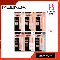 Meilinda Liquid Glitter Shadow MC3102 อายแชโดว์ชนิดลิควิด กลิตเตอร์ 5ml.