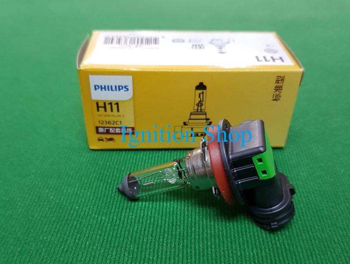 หลอดไฟ-philips-h11-12v-55w-pgj19-2-12362c1-จำนวน-1-หลอด