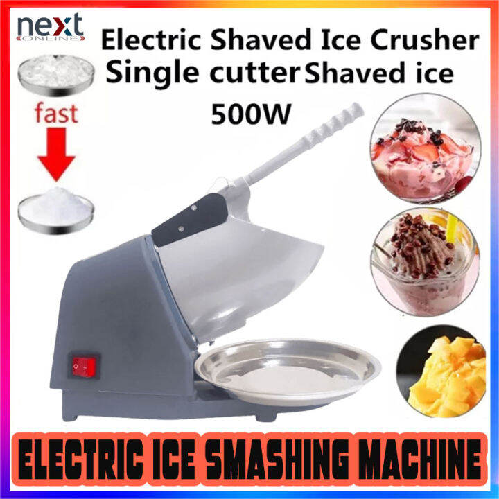 Electric 500W 220V/50Hz Ice Smashing Heavy Duty Ice Crusher Machine