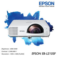 Projector Epson EB-L210SF__(Full HD / 4000 ANSI Lumens) รับประกันเครื่อง 3 ปี ประกันหลอดภาพ 3 ปี หรือ 12,000 ชม.