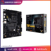 M/B ASUS TUF GAMING B550-PLUS