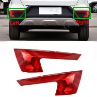 Car Exterior Fog Light Rear Bumper Warning Lamp For Baic Senova X25