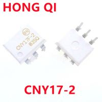 10PCS CNY17-3 DIP6 CNY17 DIP DIP-6 New In Stock WATTY Electronics