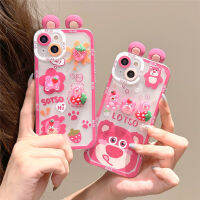 เคสนิ่มแบบใสเคสสำหรับไอโฟน11 12 13 14 Pro Max น่ารัก3D การ์ตูนรูปสตรอเบอร์รี่หมีหูคู่ฝาหลังเคสโทรศัพท์กันกระแทก