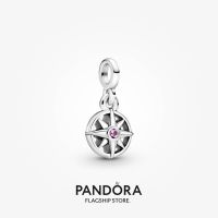 Official Store Pandora ME My Compass Dangle Charm