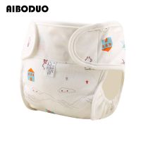 2023 New Casual Childrens Clothing Printing Three-dimensional Anti-side Leakage Baby Cotton Newborn Diaper Pants Cloth Diapers