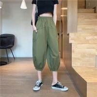 COD SDFERTGRTYTYUYU Pure Cotton Lantern Pants Womens Spring and Summer New Loose Large Size Slim Wide Leg Pocket Casual Capri Pants