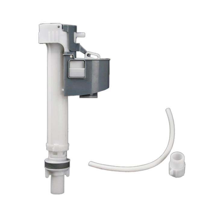 Moon ONAIR WC Cistern Replacement Float Inlet Valve Bottom Water Tank