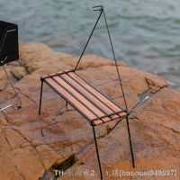 hyfvbu₪♙  Folding Camp Table Outdoor with Storage for Barbecue Hiking Backpacking