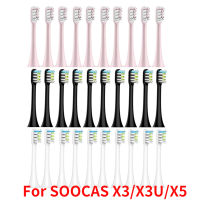 510PCS Replacement Brush Heads For SOOCAS X3X3UX5 Sonic Electric Toothbrush DuPont Soft Suitable Vacuum Bristle Nozzles