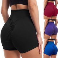 Superior Home Shop Womens Sports High Waist Shorts Athletic Gym Workout Fitness Yoga Leggings Briefs Athletic Breathable Pants