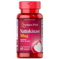 Puritans pride Nattokinase 60 softgels