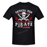 Leisure Pirate Drinking Rum Before Noon Humor Skull T-Shirt Harajuku Streetwear 100% Cotton Graphics Tshirt S Tee Tops