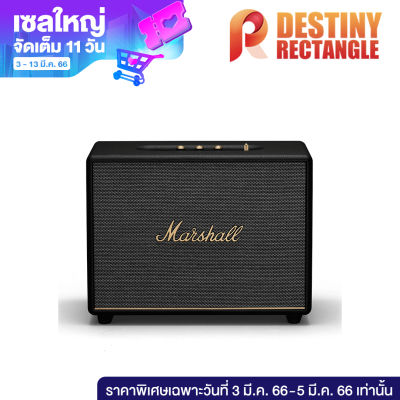 NEW!!! MARSHALL WOBURN III Bluetooth Speaker ลำโพงมาร์แชลบลูทูธ รุ่น WOBURN III