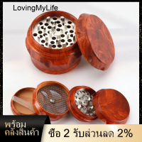 Lovingmyllife เครื่องบดสมุนไพร,เครื่องบดสมุนไพร4ชั้น40มม./50มม./63เรซิ่นมม. เครื่องบดแบบดรัมฝาแม่เหล็กเครื่องบดโลหะ