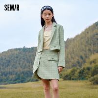 Semir Blazer ผู้หญิงสั้นรักชุดลำลอง2022ฤดูใบไม้ร่วงใหม่เนื้อสูทหวานและเย็นสไตล์ผู้หญิง