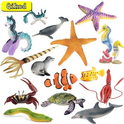 ZZOOI Hot Marine Toys Animals Figurines Starfish Seahorse Squid Electric Eel Dolphin Fish Crab Action Figure Kids Educational Toy Gift