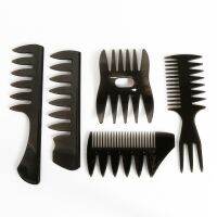 Professional Oil Head Comb Fish Bone Shape Hair Brush Man Men  39;s Big Back Styling Tool Barber 【hot】卍◆