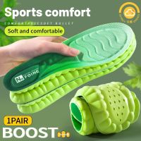 2023 Comfort Elastomeric Sport Breathable Insoles for Shoes Sole Rubber Cushion Running Shock-Absorbant Deodorization Soft Pad