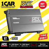 แอมป์ CLASS-D MTX RT500D กำลังขับ 500 วัตต์ RMS ราคา 6900 บาท