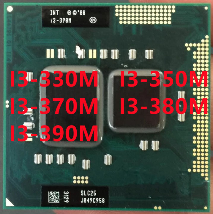 i3หลัก330เมตร-i3-350เมตร-i3-370เมตร-i3-380เมตร-i3-390เมตรแล็ปท็อป-cpu-โปรเซสเซอร์-pga988-hm55