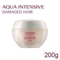 Shiseido The Hair Care Aqua Intensive Mask 200g ฟื้นบำรุง ผมที่แห้งเสีย-ผมดัด ชนิดเข้มข้น ใช้ดีมากๆคะ เพื่อผมสวย ไม่ชี้ฟู สลวย เงางาม